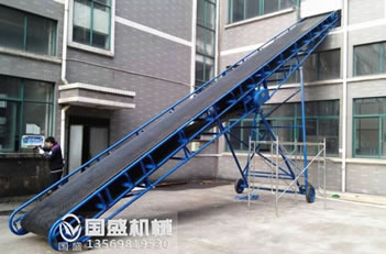 可升降皮帶機